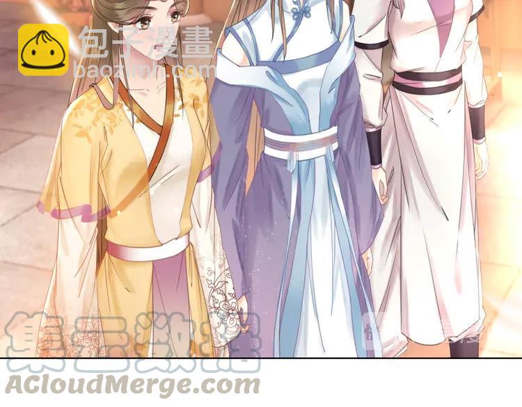 第154话 神秘访客79