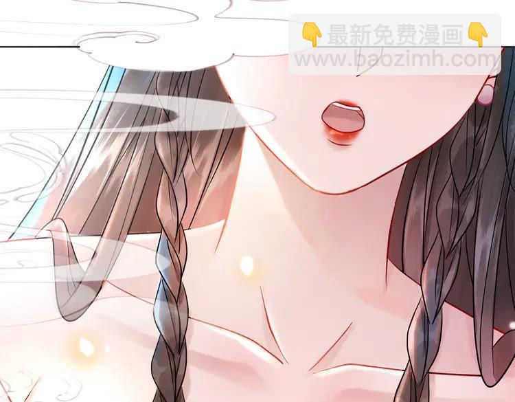 第154话 神秘访客87