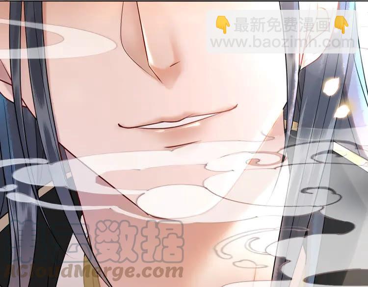 第154话 神秘访客89