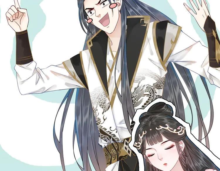 第154话 神秘访客92