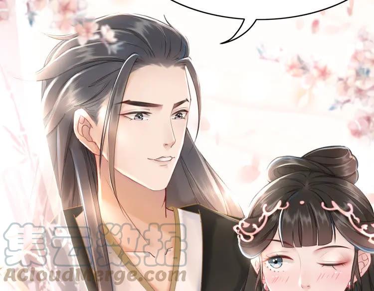 第154话 神秘访客99