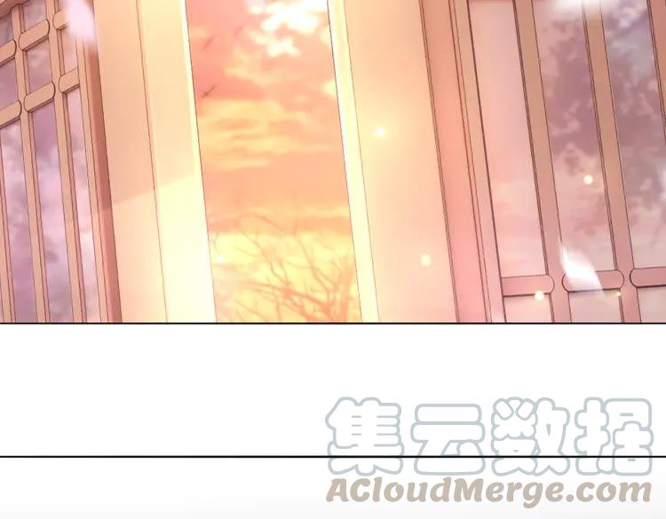第155话 为夫带你去泡温泉16