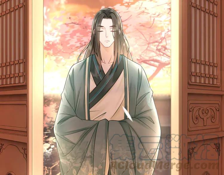 第155话 为夫带你去泡温泉20