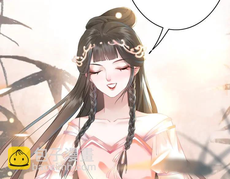 第155话 为夫带你去泡温泉59