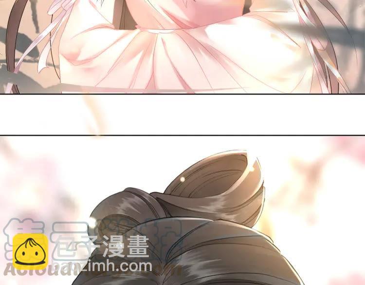 第155话 为夫带你去泡温泉60