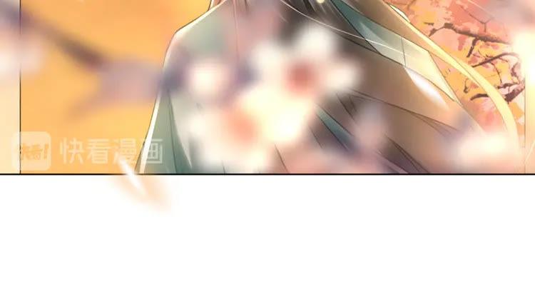 第155话 为夫带你去泡温泉67