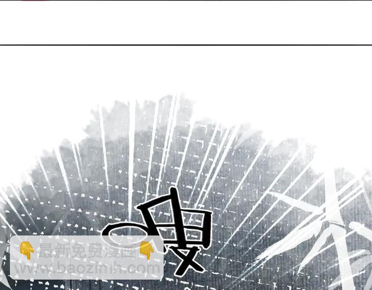第155话 为夫带你去泡温泉70
