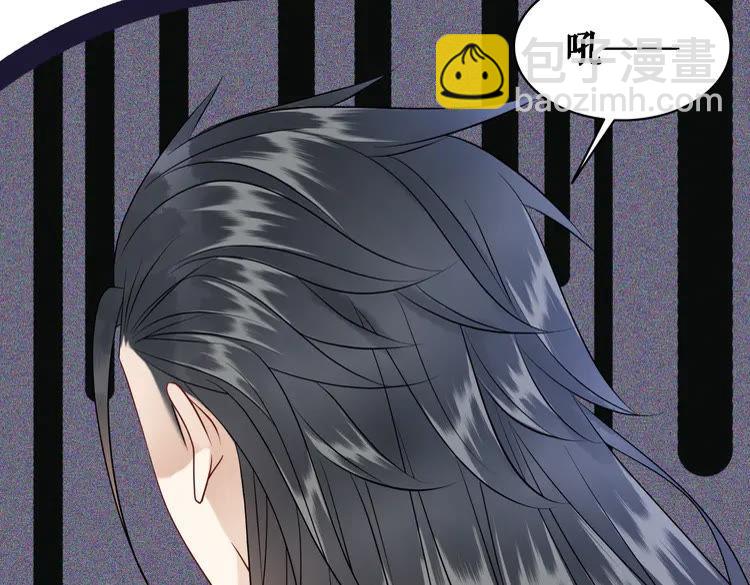 第155话 为夫带你去泡温泉73