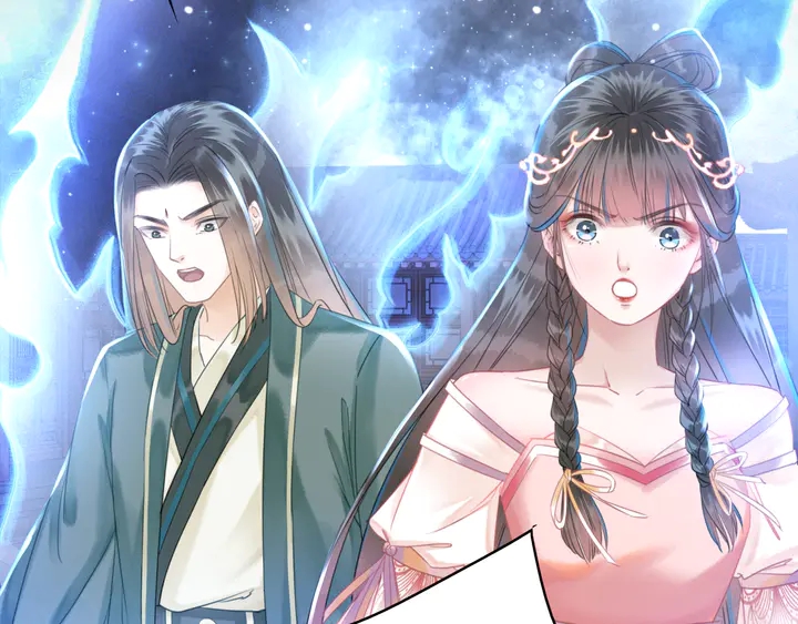 第167话 意外的援手？104