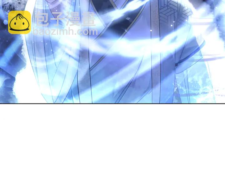 第167话 意外的援手？113