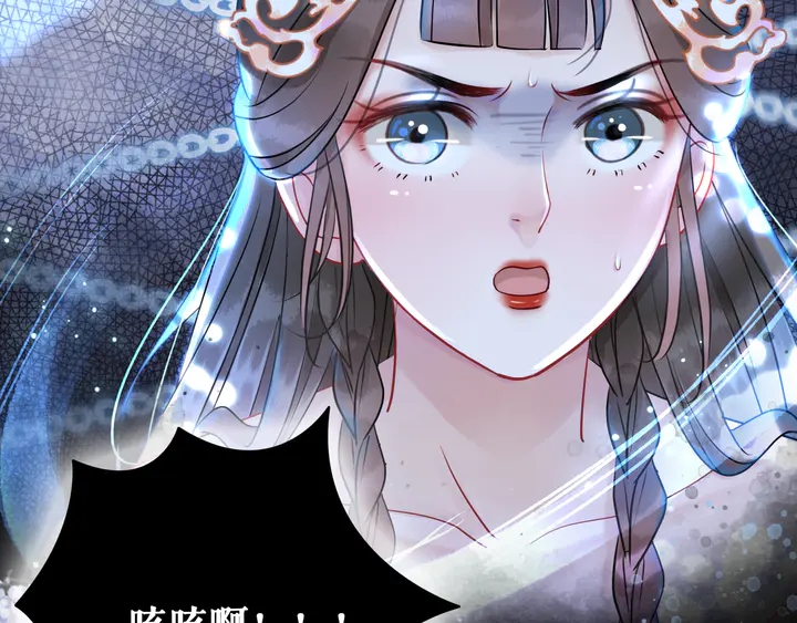 第167话 意外的援手？118