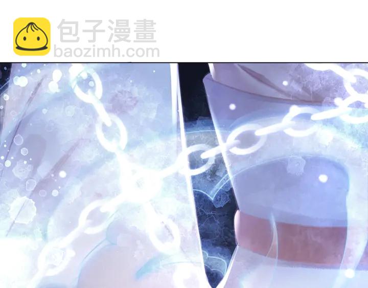 第167话 意外的援手？127