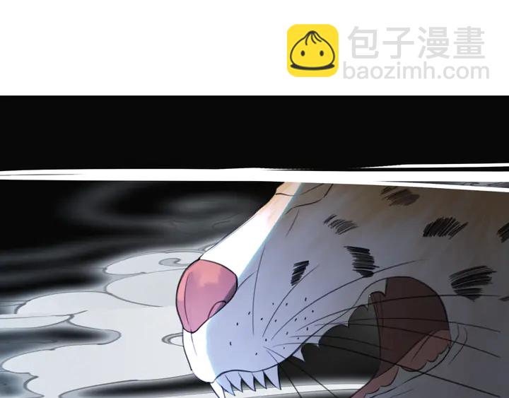第167话 意外的援手？138