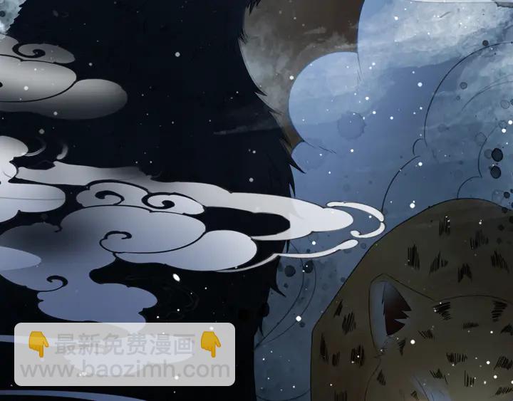 第167话 意外的援手？144