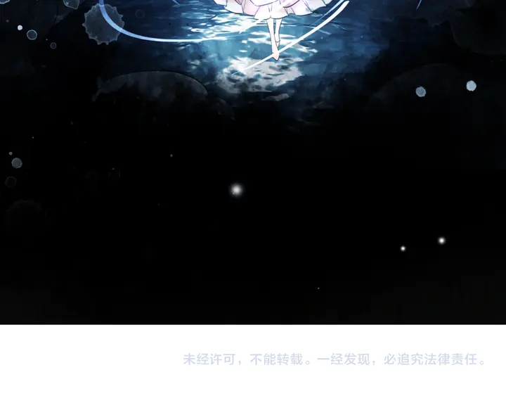 第167话 意外的援手？146