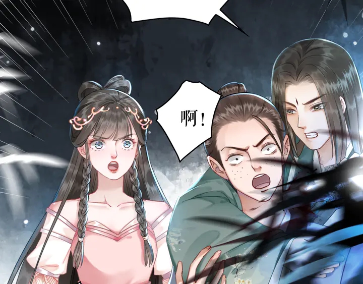 第167话 意外的援手？34
