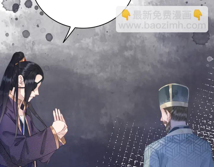 第167话 意外的援手？57