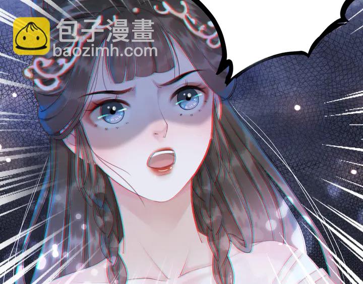 第167话 意外的援手？74