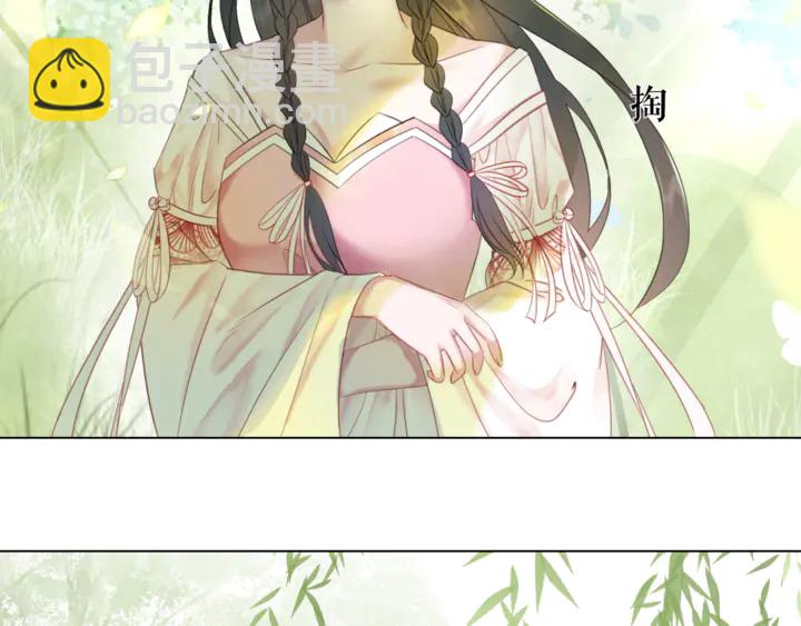 第167话 意外的援手？8