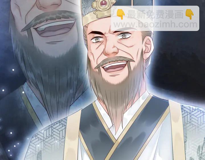 第167话 意外的援手？88