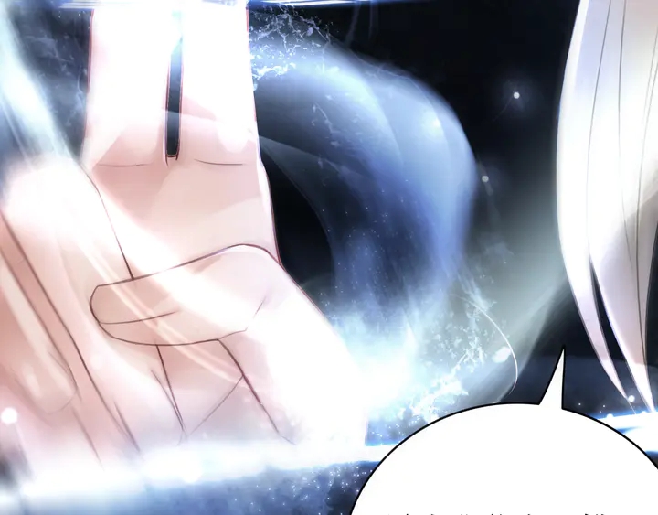 第167话 意外的援手？91
