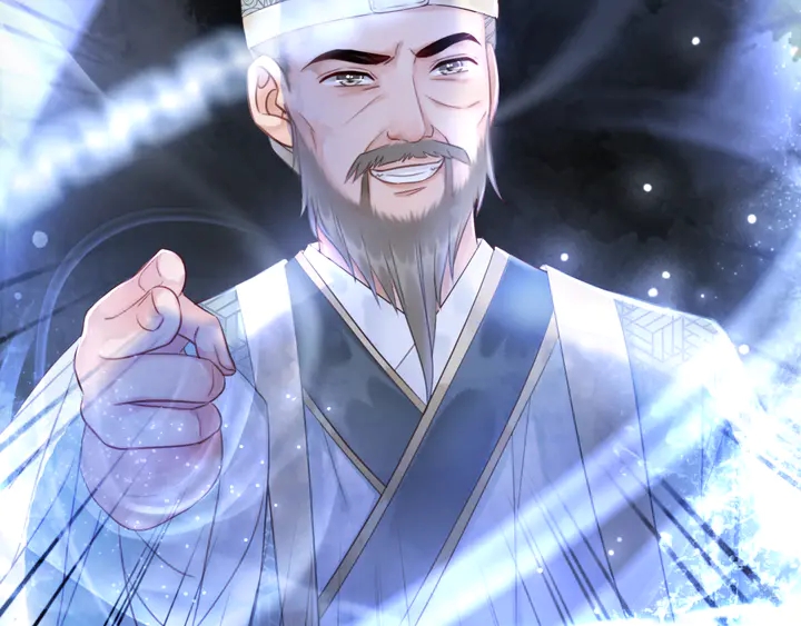 第167话 意外的援手？93