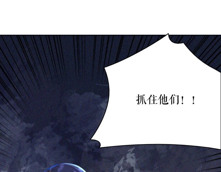 第177话 破空界31