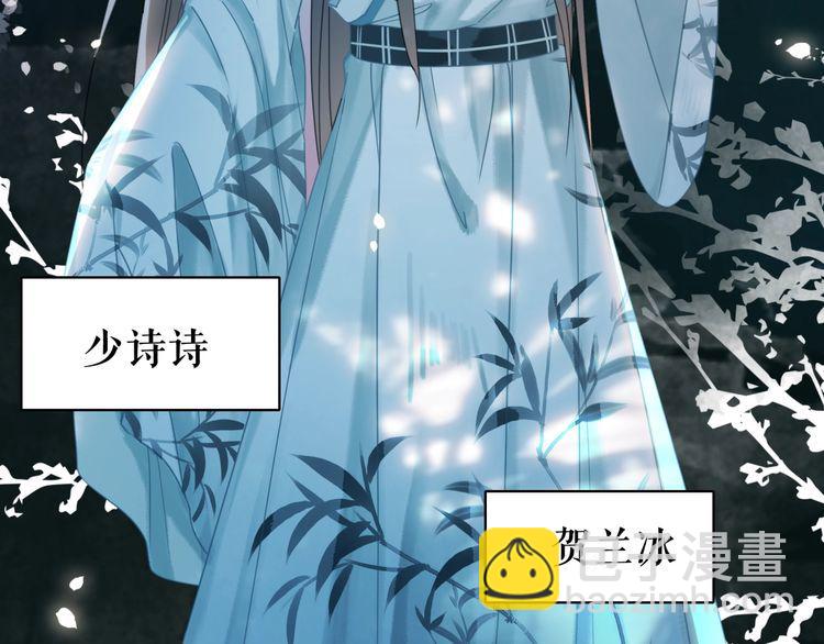 第177话 破空界42