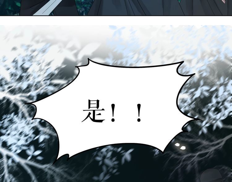 第177话 破空界45