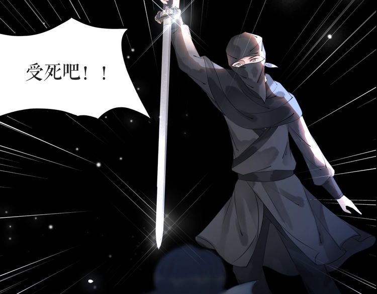 第177话 破空界61