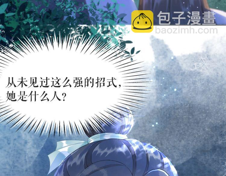 第177话 破空界85