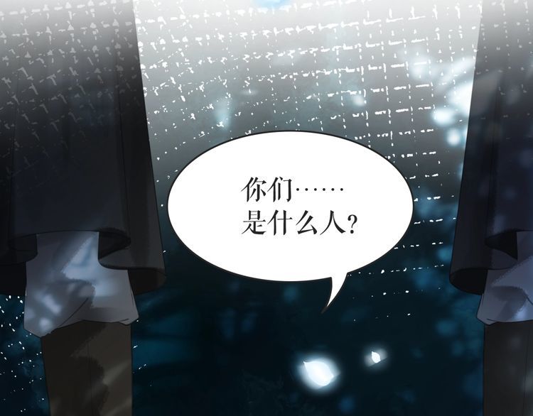 第178话 突遇意外108