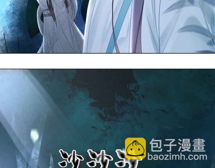 第178话 突遇意外113