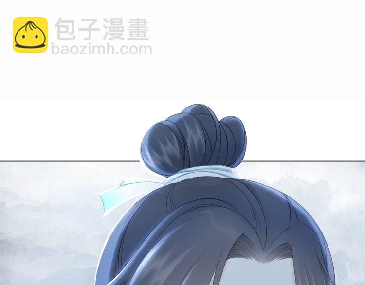 第178话 突遇意外13
