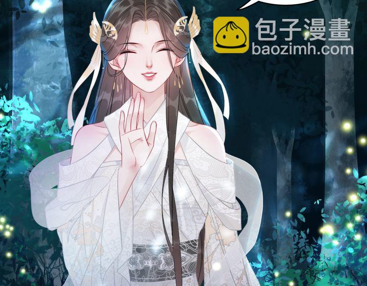 第178话 突遇意外25