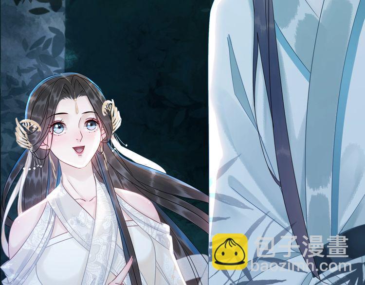 第178话 突遇意外49