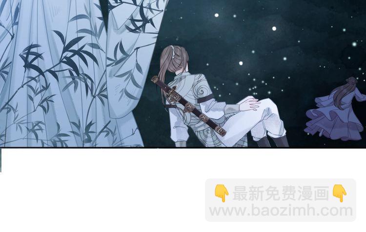 第178话 突遇意外71