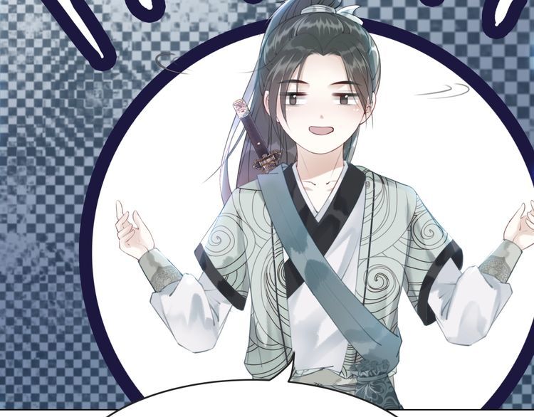 第178话 突遇意外96