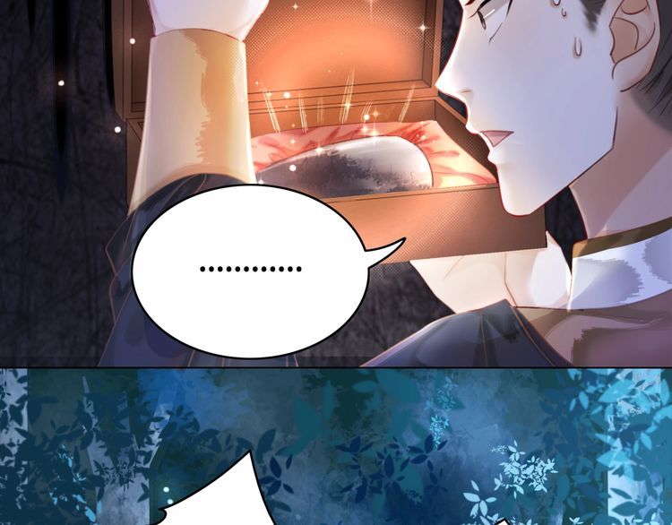 第179话 智斗阴险小人103