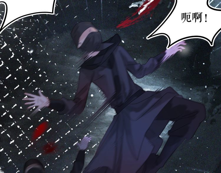 第179话 智斗阴险小人116