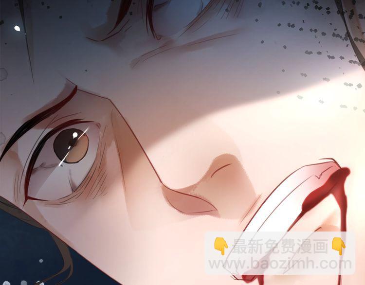 第179话 智斗阴险小人132