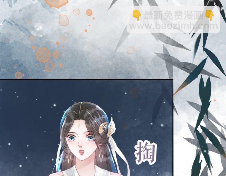 第179话 智斗阴险小人16