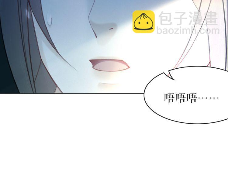 第179话 智斗阴险小人27