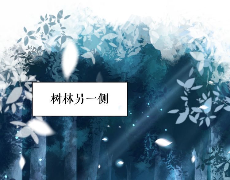 第179话 智斗阴险小人3