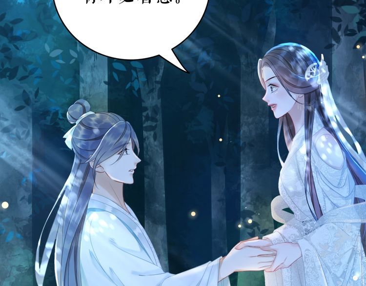 第179话 智斗阴险小人45