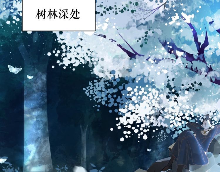 第179话 智斗阴险小人55