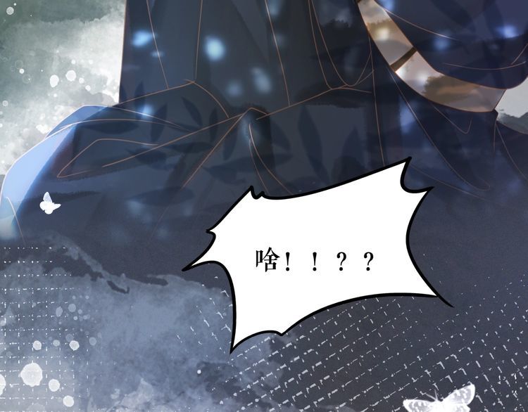 第179话 智斗阴险小人60
