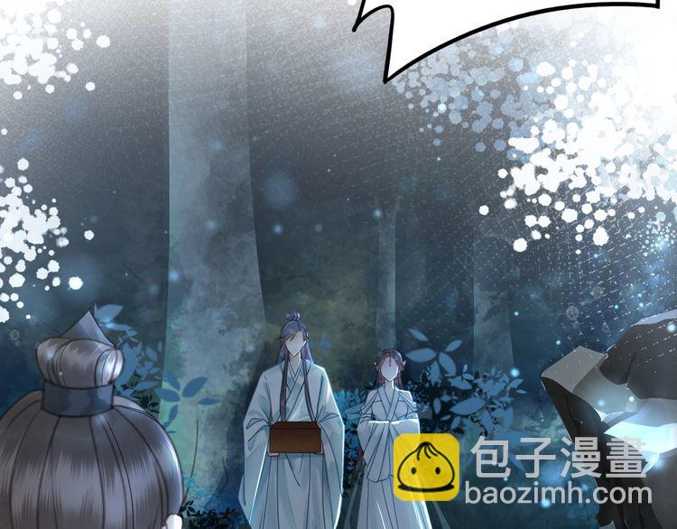 第179话 智斗阴险小人69