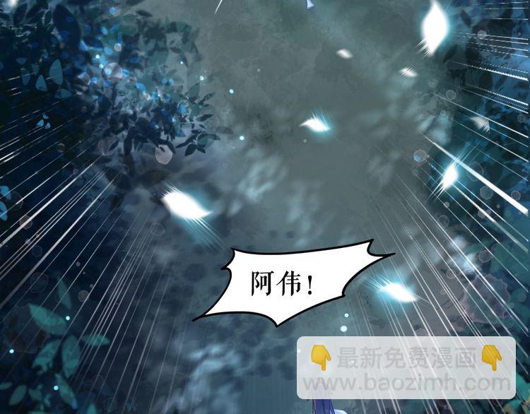 第179话 智斗阴险小人8