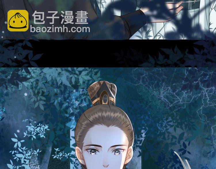 第179话 智斗阴险小人82